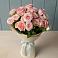 Букет Розовый шарм в Новоорловске