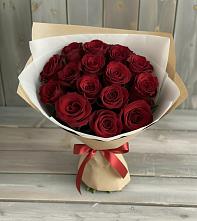 Букет Блистательный в Новоорловске